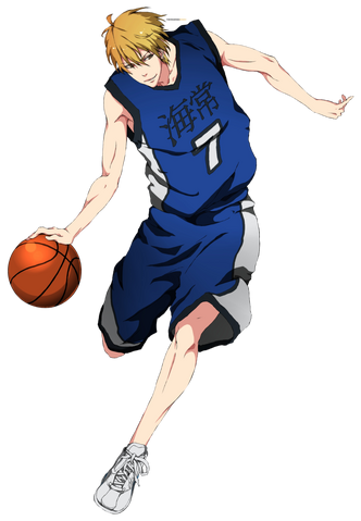 Fichier:Kise.png