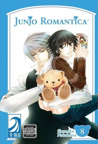 Fichier:Junjo Romantica 8 (en).png