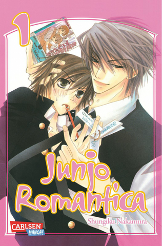 Fichier:Junjo Romantica 1 (de).png