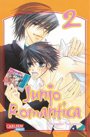 Fichier:Junjo Romantica 2 (de).png