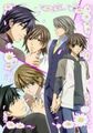 Thumbnail for version as of 15:52, April 24, 2012