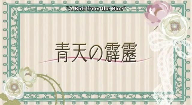 File:JR3-6 title.jpg