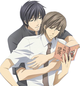 File:Junjou egoist.png