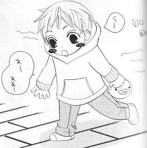 File:Mahiro.jpg