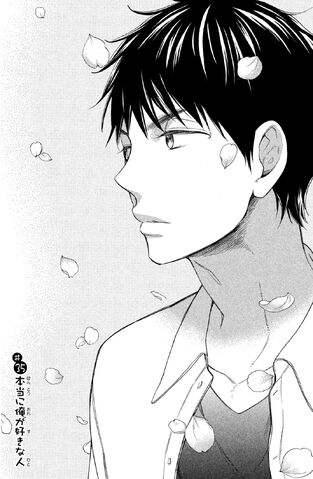 File:Chapter 35.jpg