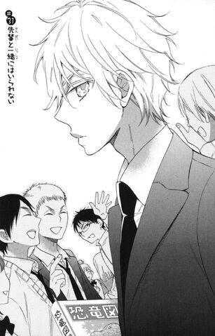 File:Chapter 31.jpg