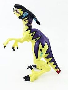 Parad s-l300