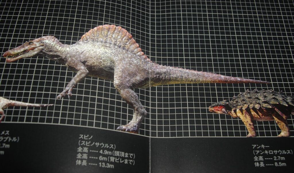 Universal's attempt to make the JW Spino skeleton that of the JP3 Spino. 1024?cb=20150819032256