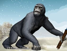 Gigantopithecus