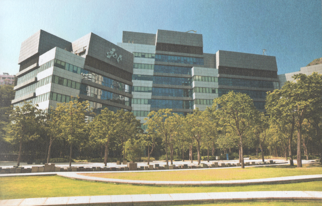 File:InGenHQ.png