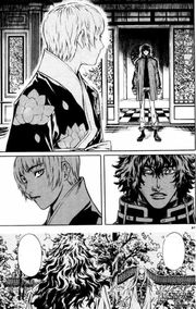 Shin-angyo-onshi-919042