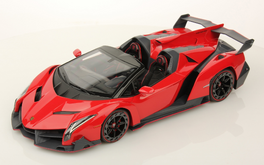 Lamborghini Veneno (front corner)