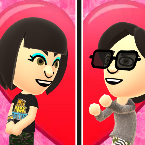 File:Staywithme.png