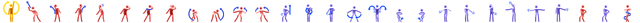 File:Lights pictos-sprite.png
