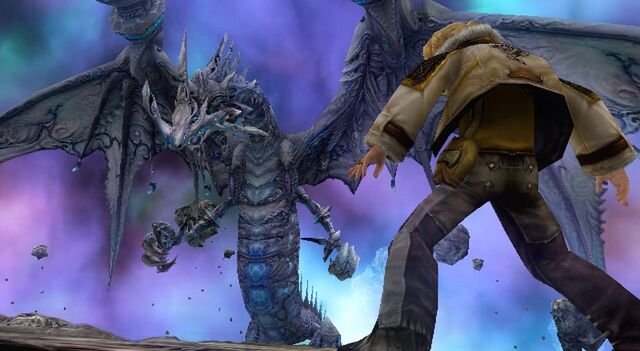 File:DRAGON!!!.jpg