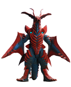 Arigera