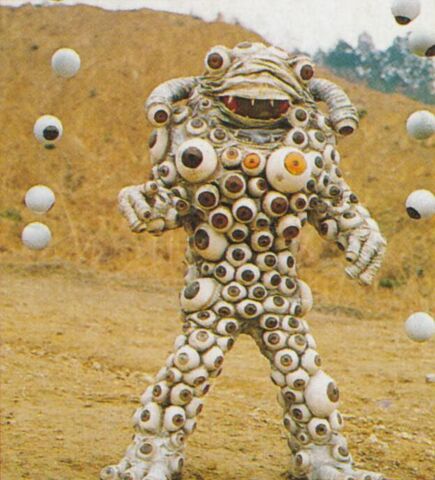 File:Eye Bad.jpg
