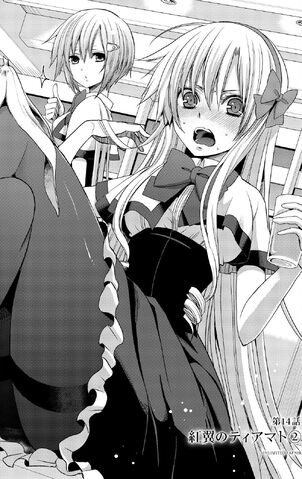 File:Manga Chapter 14 Cover.jpg