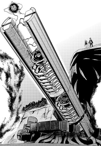 File:Babel Manga.jpg