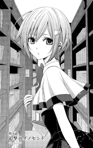 File:Manga Chapter 11 Cover.jpg