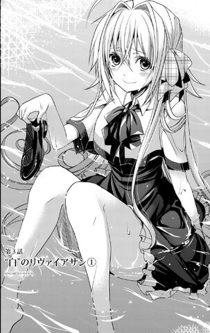 File:Manga Chapter 3 Cover.jpg