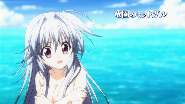 File:Episode 1.png