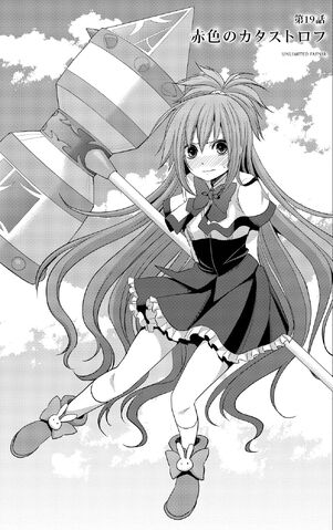 File:Manga Chapter 19 Cover.jpg