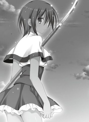 File:9th True Dragon.jpg