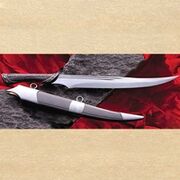 Jos'hu's Knives