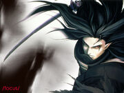 Shadowstrider