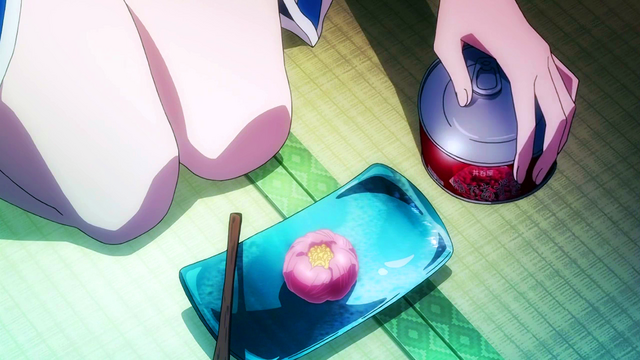 File:Seri's Dumpling.png