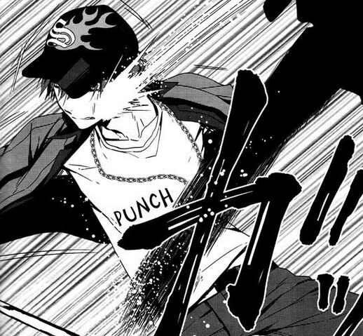 File:Punched.jpg