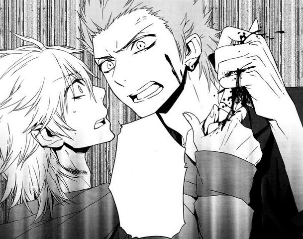 File:Mad Kōsuke.jpg