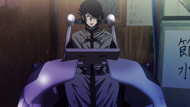 File:Nagare debut.png