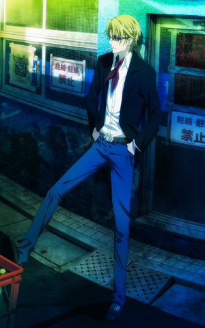 File:Izumo Kusanagi Full.png
