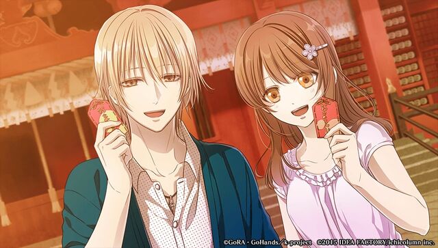 File:Totsuka and saya at shrine.jpg