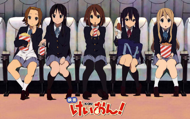 File:Kon movie.jpg