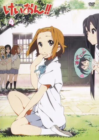 File:Ritsu on DVD cover.jpg