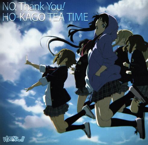 File:No, Thank You!.jpg