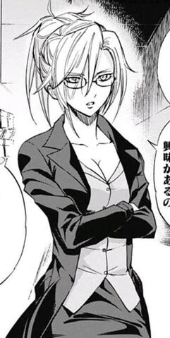 File:Konoe tsukasa.jpg