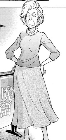 File:Hana.png