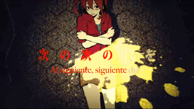 Archivo:U.png
