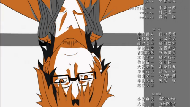 Archivo:0.12.png