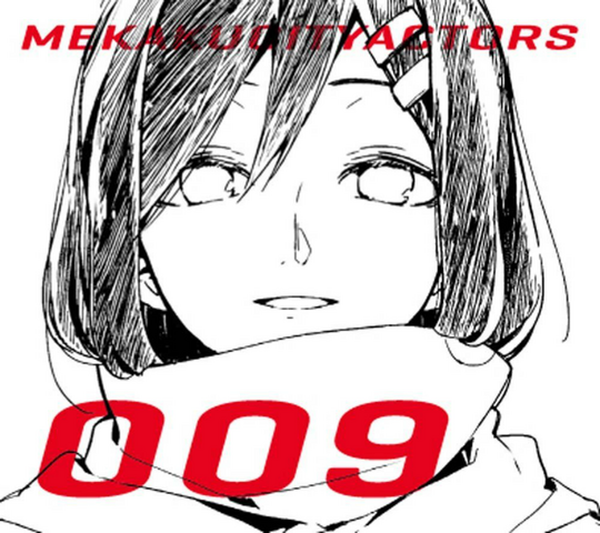 Archivo:Mekakucity Actors 009.png