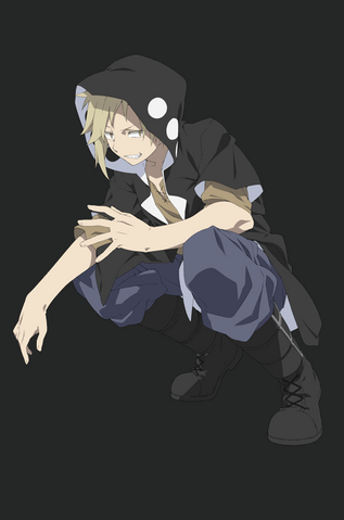Archivo:Kano Anime.png