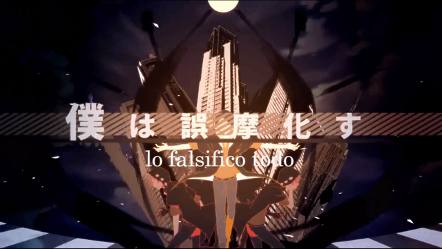 Archivo:F.png