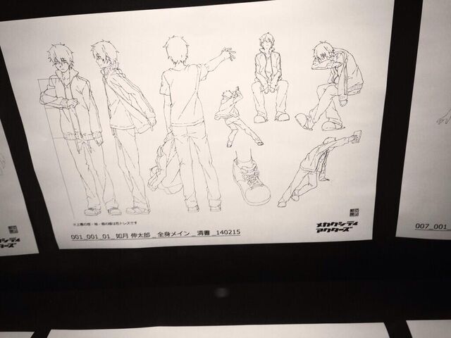 Archivo:Diseño Shintaro.jpeg