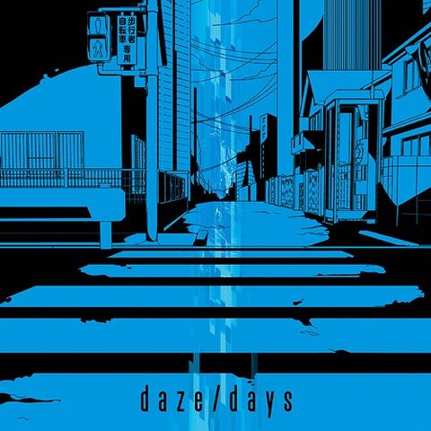 Archivo:Daze days.jpg