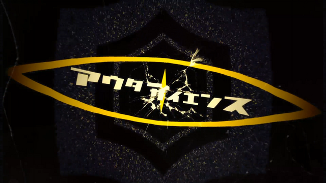 Archivo:Outer Science MV.png