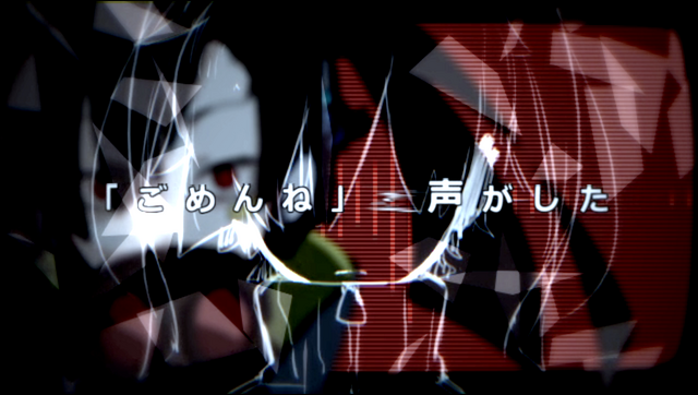 Archivo:Ene Headphone Actor 2.png